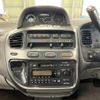 mitsubishi delica-spacegear 1997 72d2c2476b7b8f4b34af659c485fde8e image 20