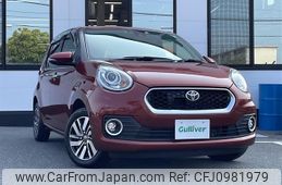 toyota passo 2016 CFJ0981979