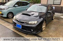 subaru impreza-wagon 2008 -SUBARU--Impreza Wagon CBA-GRB--GRB-007072---SUBARU--Impreza Wagon CBA-GRB--GRB-007072-