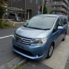 nissan serena 2014 -NISSAN--Serena HC26--116746---NISSAN--Serena HC26--116746- image 1