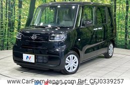 daihatsu tanto 2022 -DAIHATSU--Tanto 6BA-LA650S--LA650S-0228102---DAIHATSU--Tanto 6BA-LA650S--LA650S-0228102-