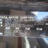 toyota harrier 2005 REALMOTOR_Y2024060221F-12 image 30
