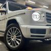 mercedes-benz g-class 2023 GOO_JP_700057071230240701001 image 47