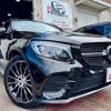 mercedes-benz glc-class 2019 quick_quick_CBA-253364_WDC2533642F629185 image 1