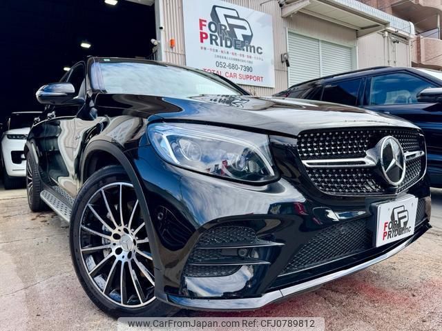 mercedes-benz glc-class 2019 quick_quick_CBA-253364_WDC2533642F629185 image 1