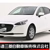 mazda demio 2023 -MAZDA--MAZDA2 5BA-DJLAS--DJLAS-253868---MAZDA--MAZDA2 5BA-DJLAS--DJLAS-253868- image 1