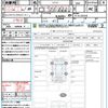 nissan aura 2023 quick_quick_FE13_FE13-332320 image 21