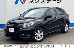 honda vezel 2014 quick_quick_RU1_RU1-1013351