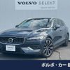 volvo v60 2023 CFJ1705600 image 1