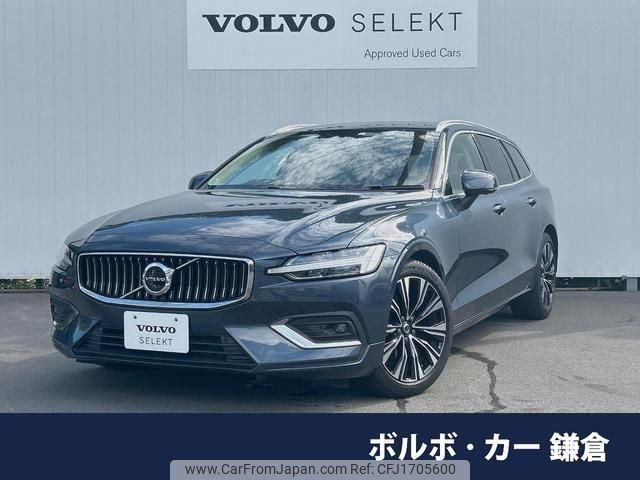 volvo v60 2023 CFJ1705600 image 1