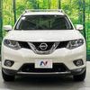 nissan x-trail 2017 -NISSAN--X-Trail DBA-NT32--NT32-056013---NISSAN--X-Trail DBA-NT32--NT32-056013- image 15