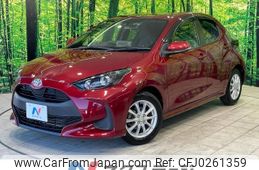 toyota yaris 2020 -TOYOTA--Yaris 5BA-KSP210--KSP210-0005620---TOYOTA--Yaris 5BA-KSP210--KSP210-0005620-