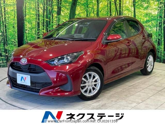 toyota yaris 2020 -TOYOTA--Yaris 5BA-KSP210--KSP210-0005620---TOYOTA--Yaris 5BA-KSP210--KSP210-0005620- image 1