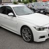 bmw 3-series 2017 -BMW--BMW 3 Series LDA-8C20--WBA8C56080NU25562---BMW--BMW 3 Series LDA-8C20--WBA8C56080NU25562- image 23