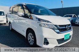 nissan serena 2016 -NISSAN--Serena DAA-GC27--GC27-009223---NISSAN--Serena DAA-GC27--GC27-009223-