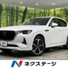 mazda mazda-others 2022 CFJ1594185 image 1