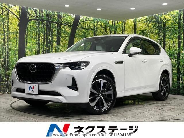 mazda mazda-others 2022 CFJ1594185 image 1