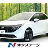 nissan aura 2024 CFJ1825892 image 1
