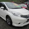 nissan note 2013 -NISSAN--Note E12--E12-063096---NISSAN--Note E12--E12-063096- image 17