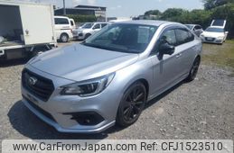 subaru legacy-b4 2020 CFJ1523510