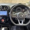 nissan note 2019 -NISSAN--Note DAA-HE12--HE12-280654---NISSAN--Note DAA-HE12--HE12-280654- image 17