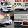 subaru sambar-truck 2005 quick_quick_LE-TT2_TT2-281190 image 4