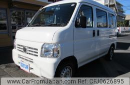 honda acty-van 2017 -HONDA--Acty Van EBD-HH5--HH5-2009796---HONDA--Acty Van EBD-HH5--HH5-2009796-