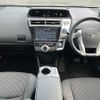 toyota prius-α 2017 -TOYOTA--Prius α DAA-ZVW41W--ZVW41-0063333---TOYOTA--Prius α DAA-ZVW41W--ZVW41-0063333- image 17