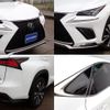lexus nx 2017 CFJ1759413 image 7