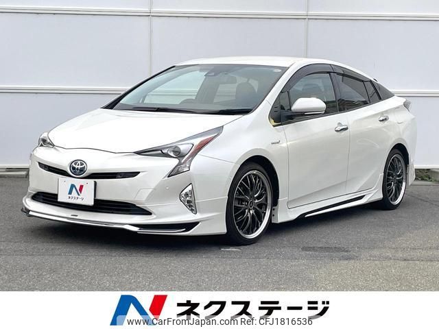 toyota prius 2016 CFJ1816536 image 1