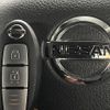 nissan x-trail 2016 quick_quick_HNT32_HNT32-114197 image 8