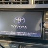 toyota aqua 2017 -TOYOTA--AQUA DAA-NHP10--NHP10-6600647---TOYOTA--AQUA DAA-NHP10--NHP10-6600647- image 21