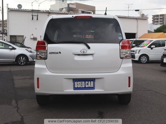 toyota spade 2016 -TOYOTA--Spade NSP141--8035350---TOYOTA--Spade NSP141--8035350- image 2