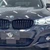 bmw 3-series 2018 -BMW--BMW 3 Series LDA-8T20--WBA8T520X0G573111---BMW--BMW 3 Series LDA-8T20--WBA8T520X0G573111- image 18