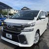 toyota vellfire 2017 -TOYOTA--Vellfire AGH30W--0163945---TOYOTA--Vellfire AGH30W--0163945- image 1