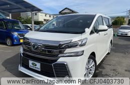 toyota vellfire 2017 -TOYOTA--Vellfire AGH30W--0163945---TOYOTA--Vellfire AGH30W--0163945-