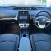 toyota prius 2016 CFJ1745404 image 3