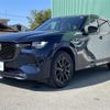 mazda mazda-others 2022 CFJ1859601 image 21