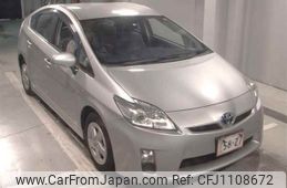 toyota prius 2010 -TOYOTA--Prius ZVW30--0181665---TOYOTA--Prius ZVW30--0181665-