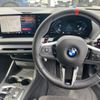 bmw 1-series 2024 CFJ1770793 image 15