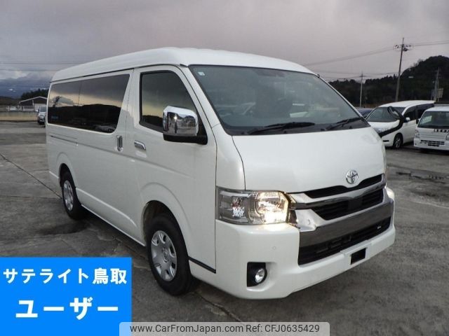 toyota hiace-van 2021 -TOYOTA--Hiace Van TRH216K-8013343---TOYOTA--Hiace Van TRH216K-8013343- image 1