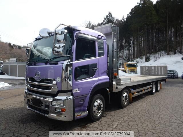 nissan diesel-ud-quon 2014 -NISSAN--Quon QKG-CG5ZA--CG5ZA-12529---NISSAN--Quon QKG-CG5ZA--CG5ZA-12529- image 2