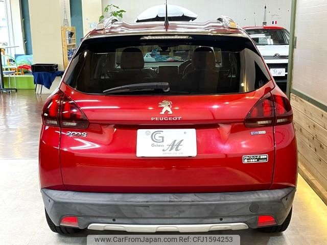 peugeot 2008 2017 CFJ1594253 image 2