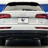 audi q5 2020 CFJ1852981 image 17