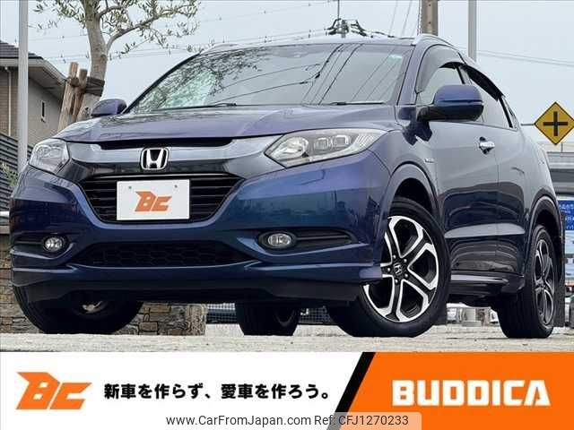 honda vezel 2015 -HONDA--VEZEL DAA-RU3--RU3-1078101---HONDA--VEZEL DAA-RU3--RU3-1078101- image 1