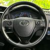 toyota corolla-fielder 2014 quick_quick_DAA-NKE165G_NKE165-7052112 image 14