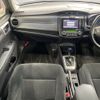 toyota corolla-axio 2014 AF-NKE165-7063481 image 11