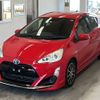 toyota aqua 2016 -TOYOTA--AQUA NHP10-2523282---TOYOTA--AQUA NHP10-2523282- image 1