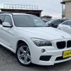 bmw x1 2012 -BMW--BMW X1 ABA-VL18--WBAVL32090VT42932---BMW--BMW X1 ABA-VL18--WBAVL32090VT42932- image 49