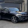 mercedes-benz glc-class 2023 -MERCEDES-BENZ--Benz GLC 3CA-254305C--W1N2543052F087***---MERCEDES-BENZ--Benz GLC 3CA-254305C--W1N2543052F087***- image 8